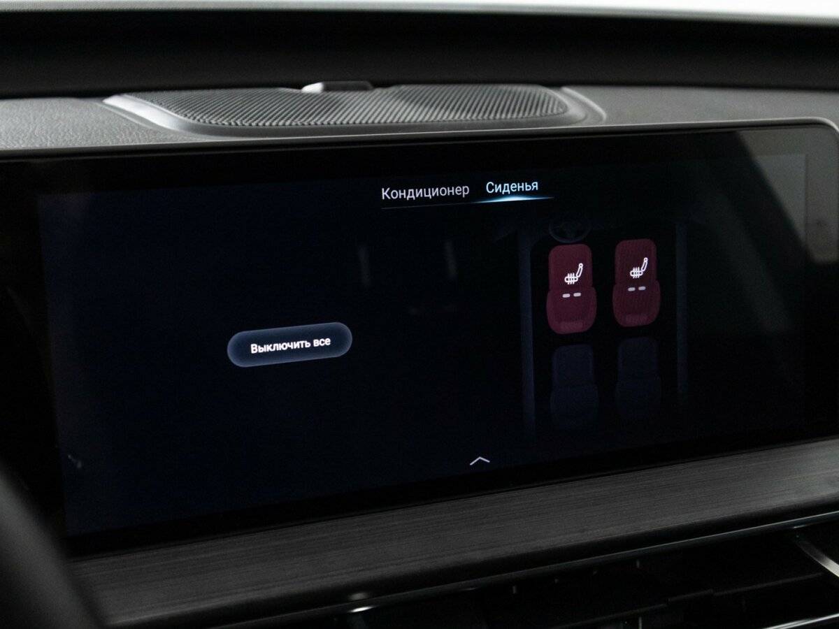 Chery Tiggo 7 Pro Max 2023 года с пробегом. Фото: #22