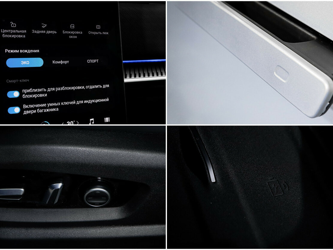 Jaecoo J7 2024 года с пробегом. Фото: #20