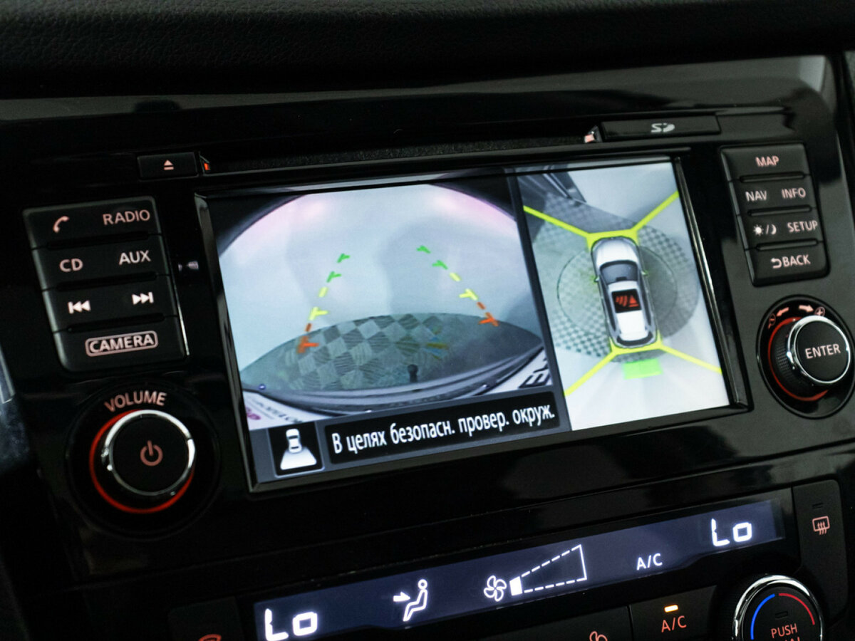 Nissan X-Trail 2018 года с пробегом. Фото: #13