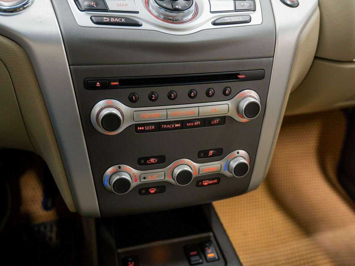 Nissan Murano 2013 года с пробегом. Фото: #21