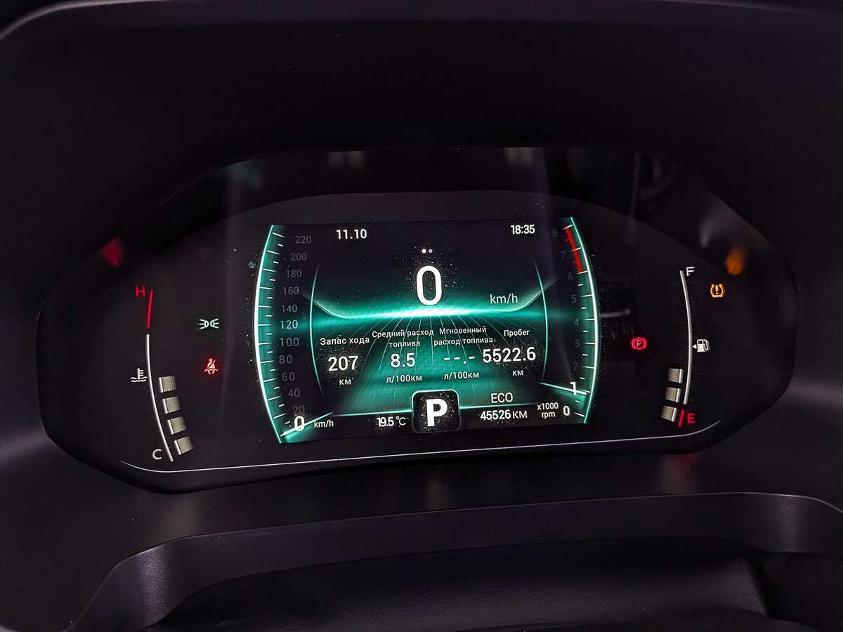 Chery Tiggo 4 Pro 2023 года с пробегом. Фото: #15