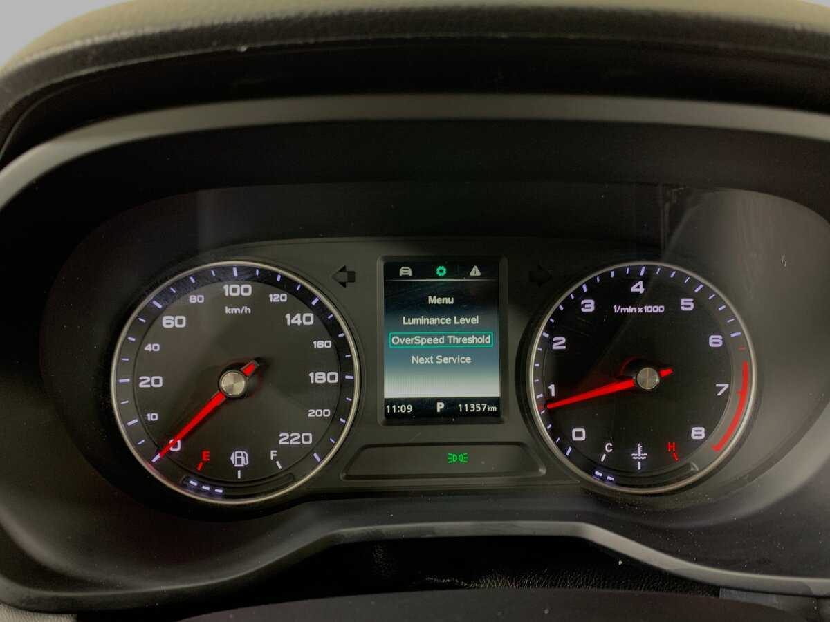 MG 5 2023 года с пробегом. Фото: #14