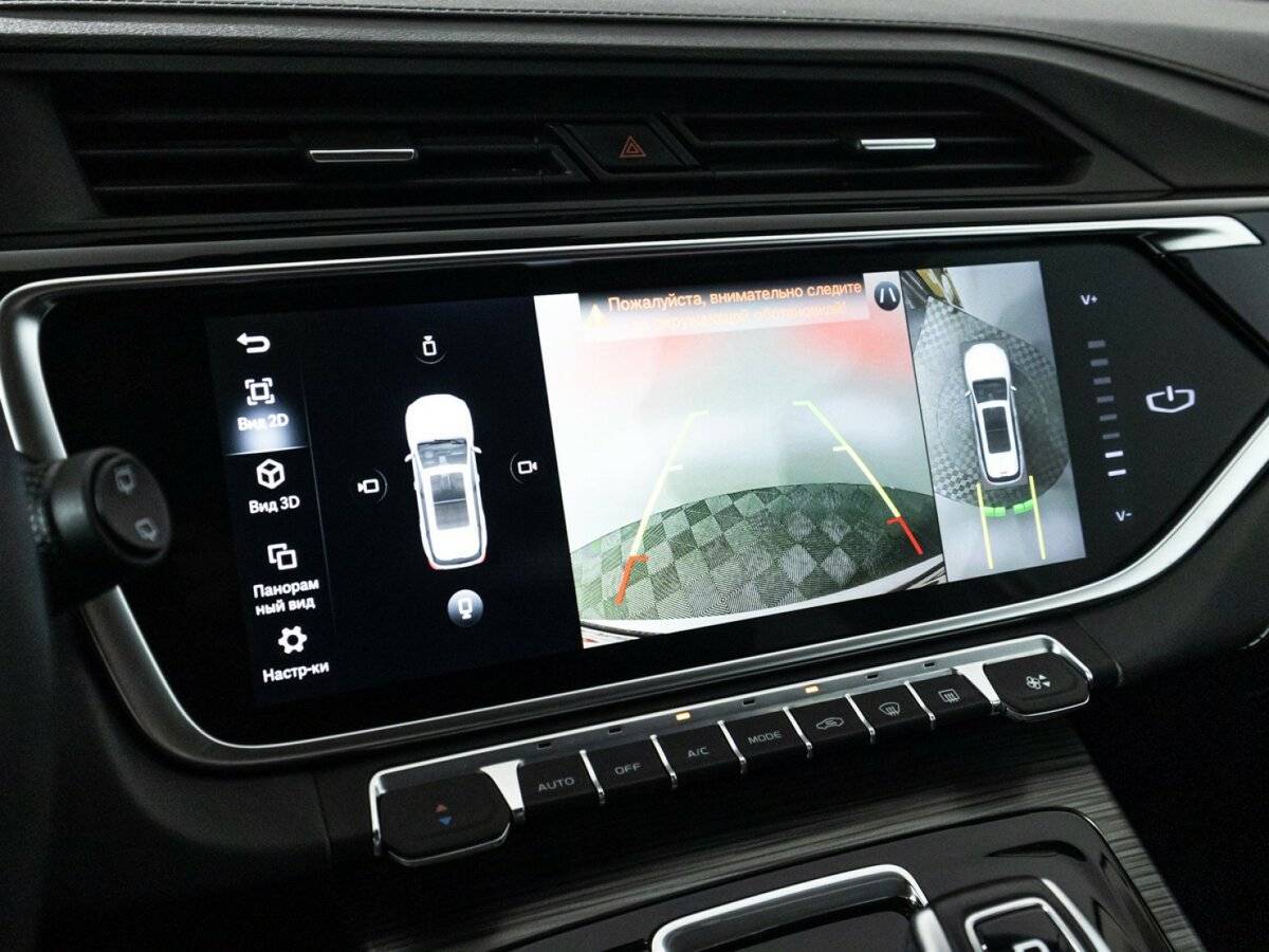 Geely Atlas Pro 2023 года с пробегом. Фото: #13