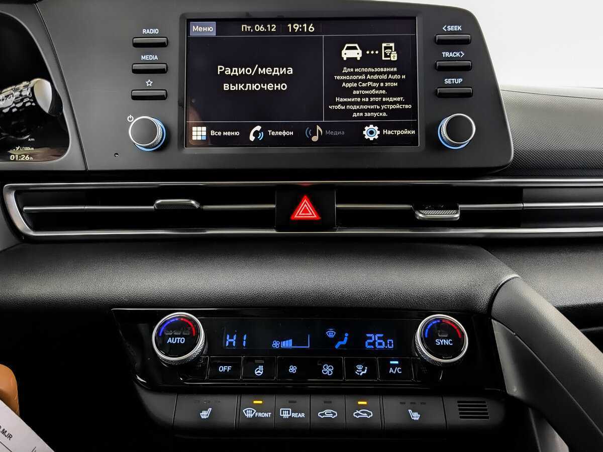 Hyundai Elantra 2021 года с пробегом. Фото: #14