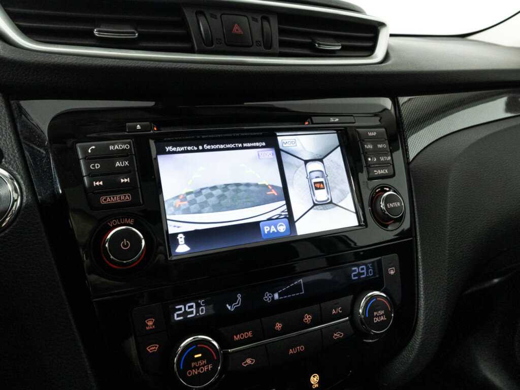 Nissan X-Trail 2017 года с пробегом. Фото: #15