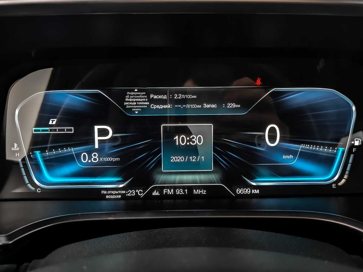 BAIC BJ40 2023 года с пробегом. Фото: #11