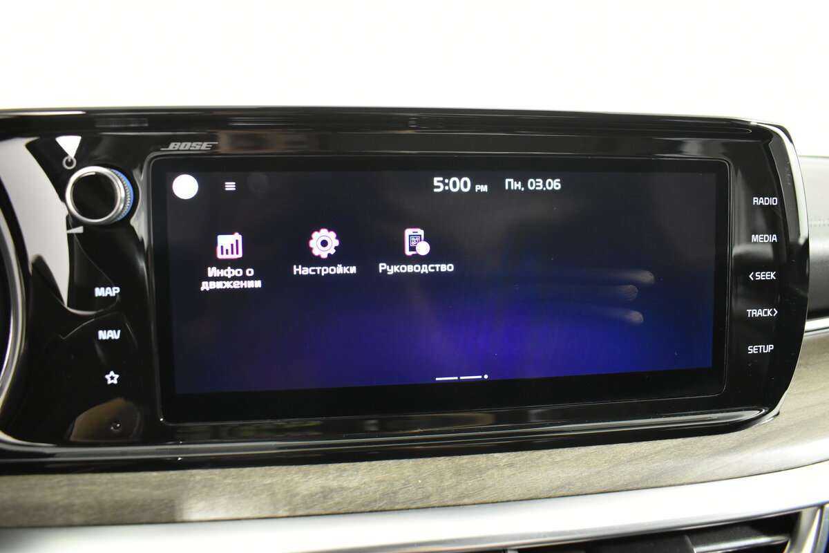 Kia K5 2021 года с пробегом. Фото: #23