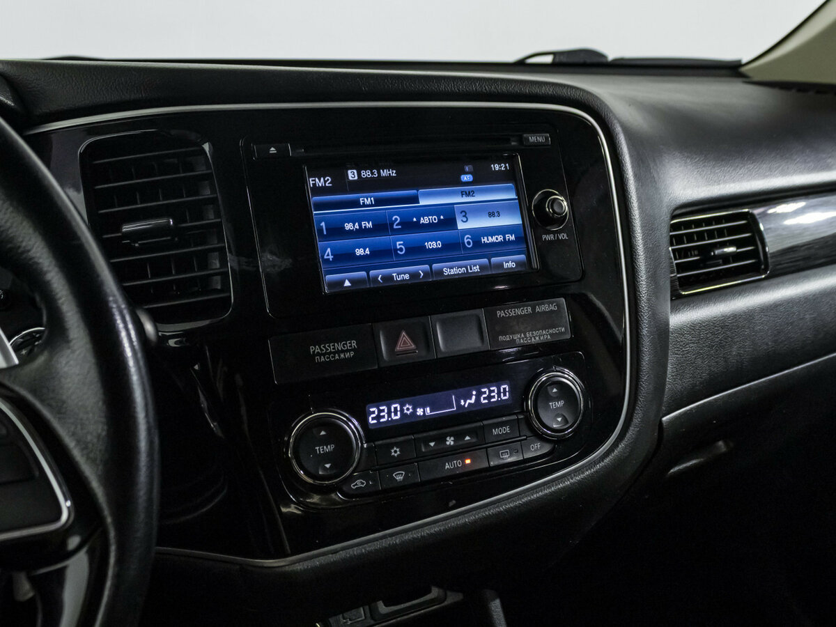 Mitsubishi Outlander 2015 года с пробегом. Фото: #13