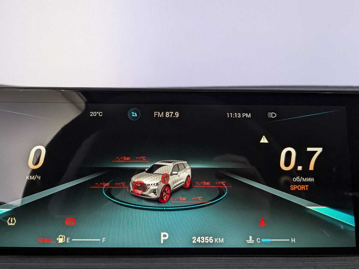 Chery Tiggo 7 Pro Max 2023 года с пробегом. Фото: #15