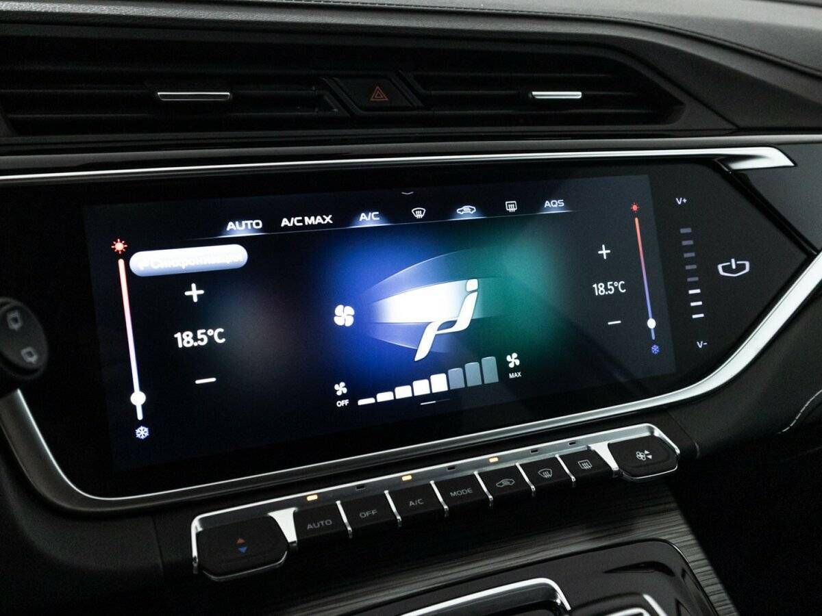 Geely Atlas Pro 2023 года с пробегом. Фото: #14