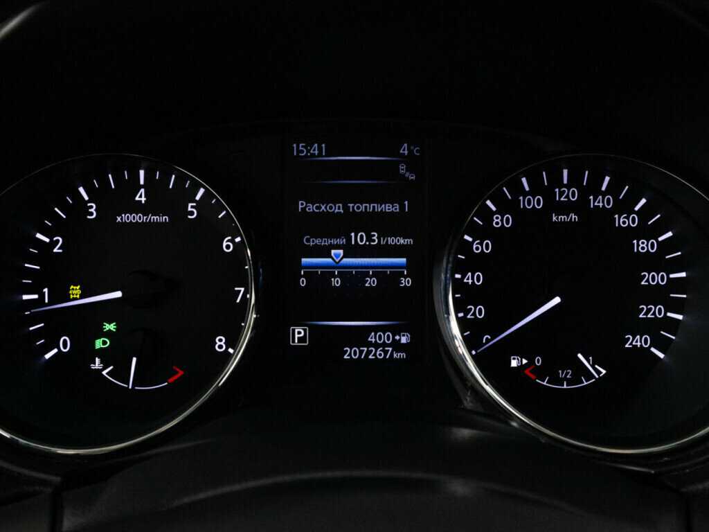 Nissan X-Trail 2018 года с пробегом. Фото: #11