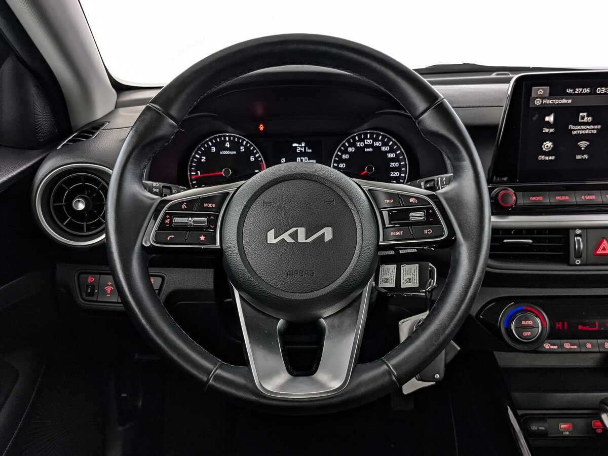 Kia Cerato 2021 года с пробегом. Фото: #16