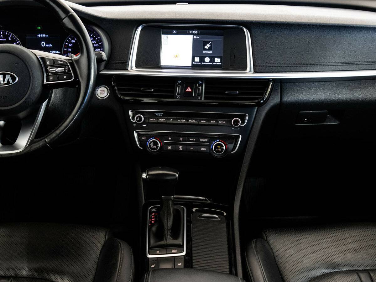 Kia Optima 2019 года с пробегом. Фото: #10
