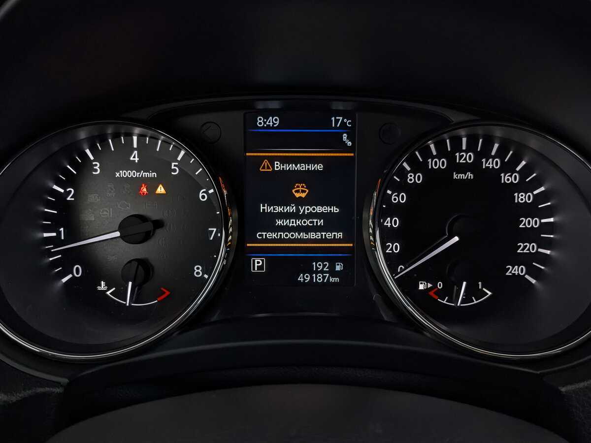 Nissan Qashqai 2021 года с пробегом. Фото: #15