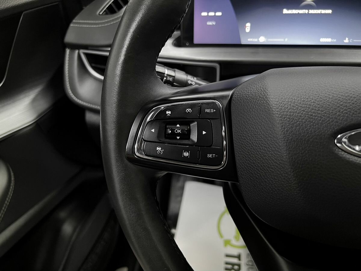Chery Tiggo 7 Pro Max 2023 года с пробегом. Фото: #15