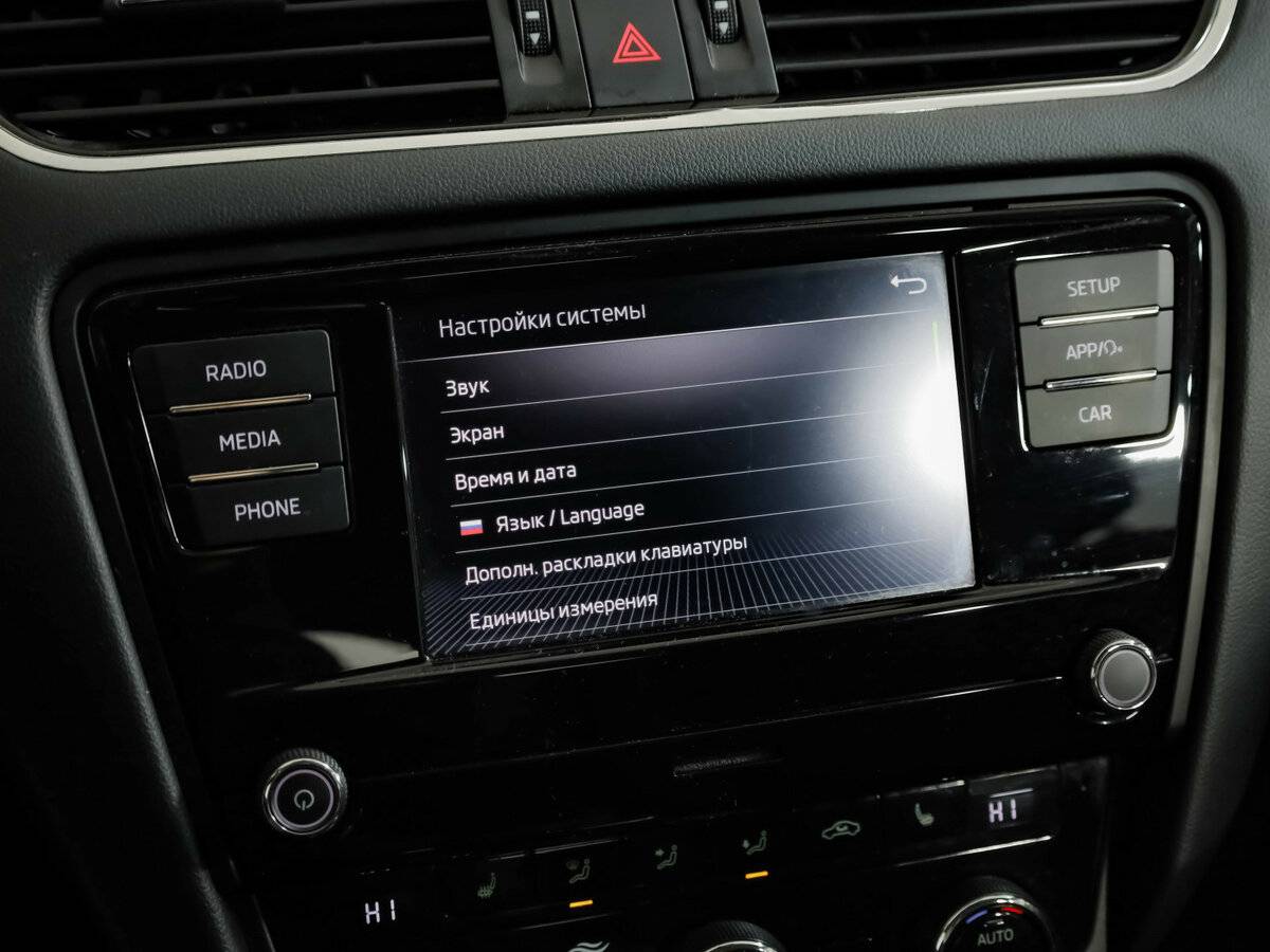 Skoda Octavia 2020 года с пробегом. Фото: #12