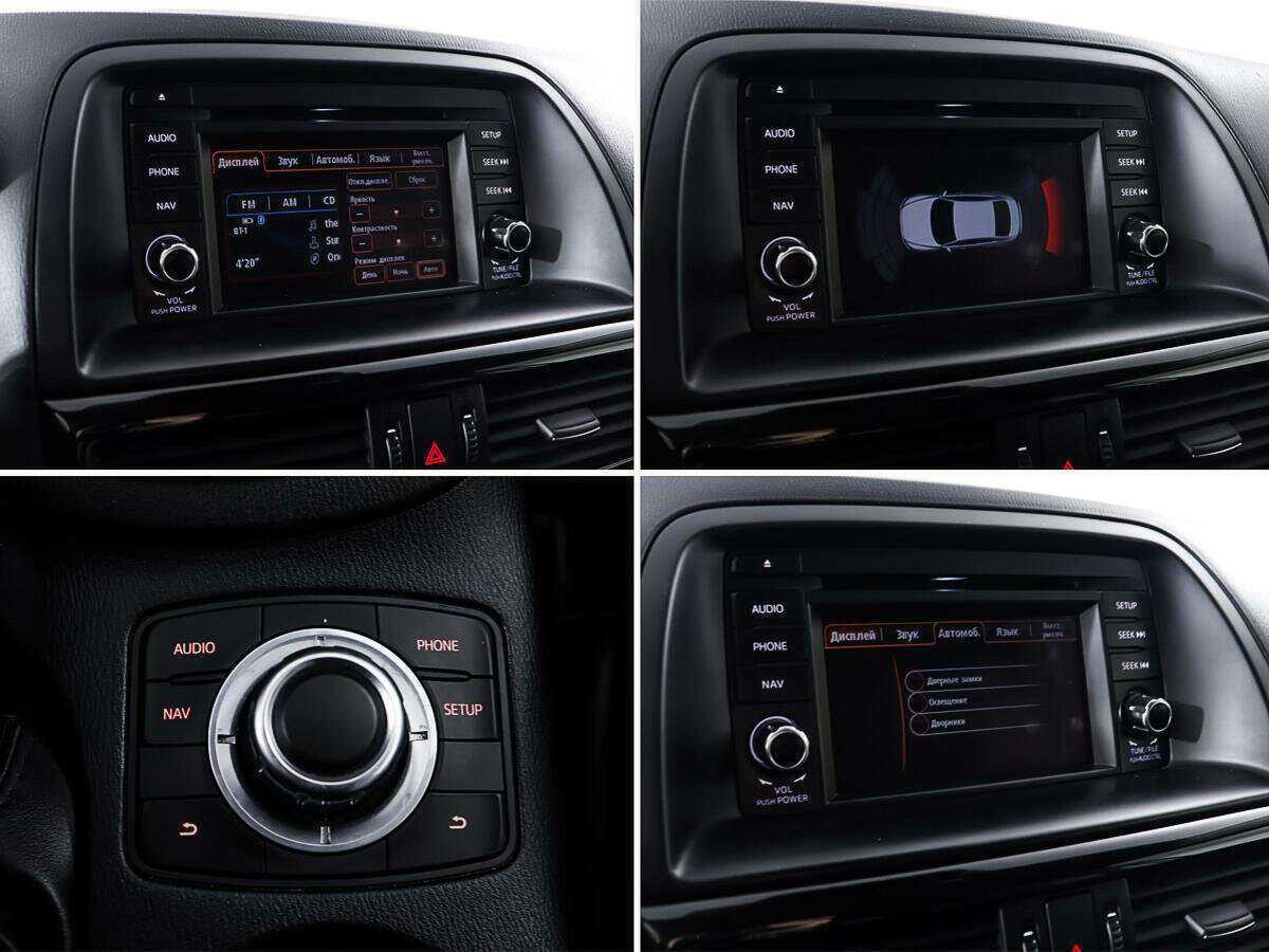 Mazda CX-5 2013 года с пробегом. Фото: #16