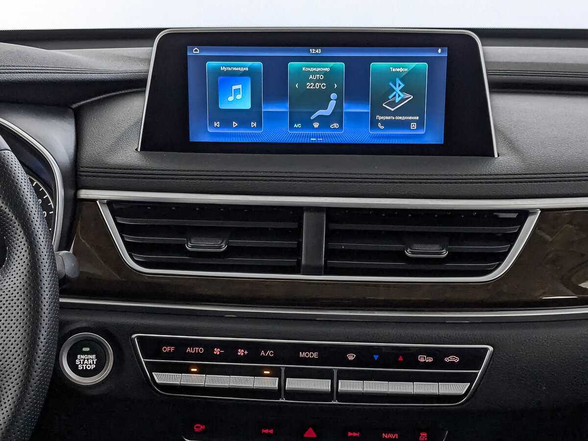 Dongfeng 580 2023 года с пробегом. Фото: #14