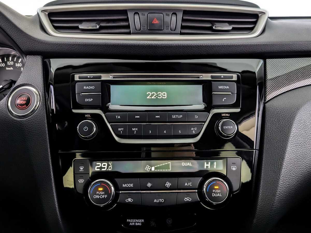 Nissan X-Trail 2018 года с пробегом. Фото: #12