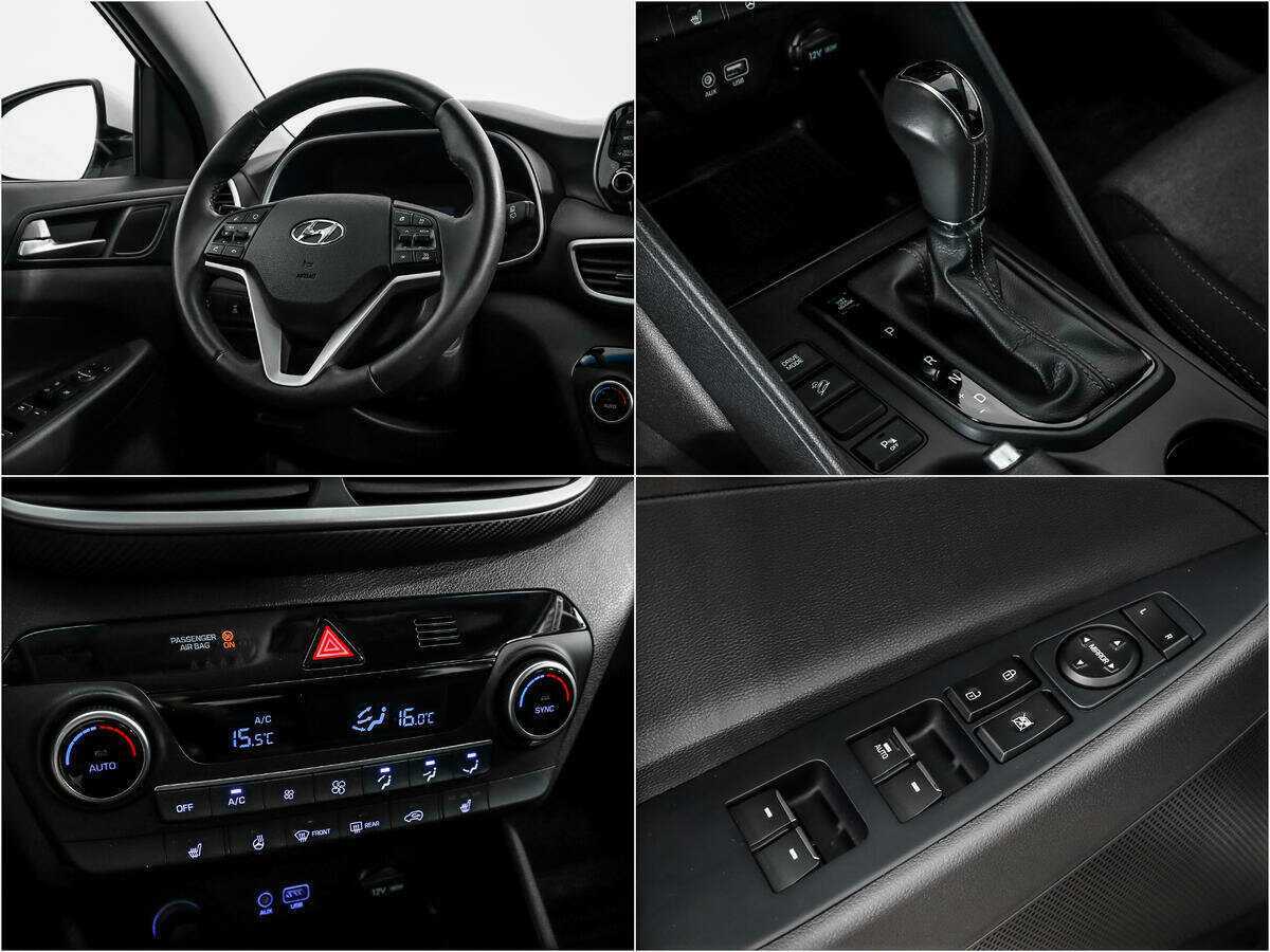 Hyundai Tucson 2020 года с пробегом. Фото: #13