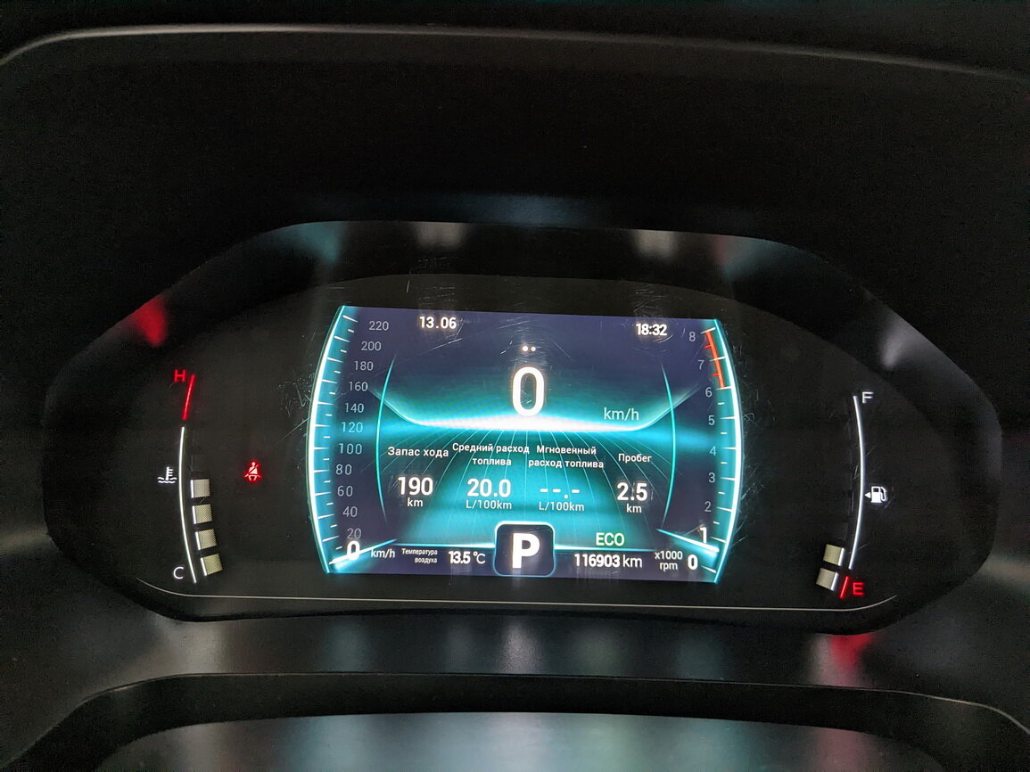 Chery Tiggo 7 Pro 2022 года с пробегом. Фото: #12