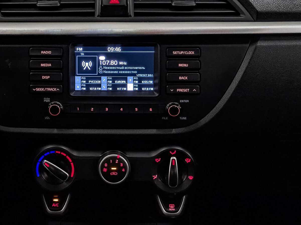 Kia Rio 2019 года с пробегом. Фото: #15