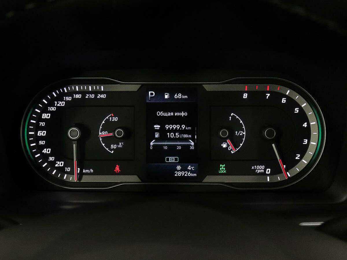 Hyundai Tucson 2021 года с пробегом. Фото: #8