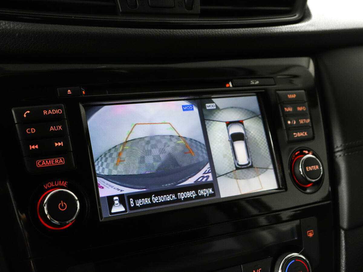 Nissan X-Trail 2019 года с пробегом. Фото: #14