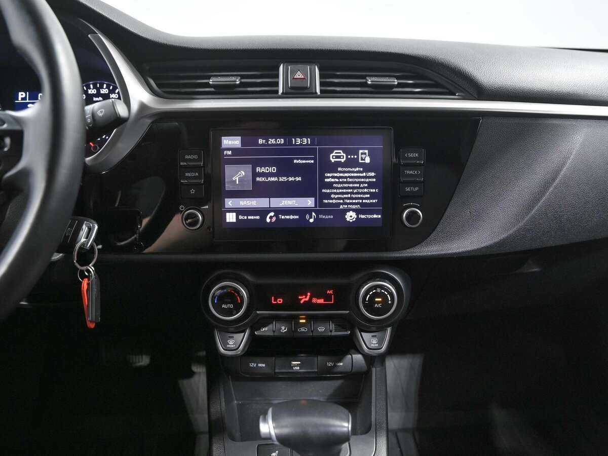 Kia Rio 2020 года с пробегом. Фото: #10