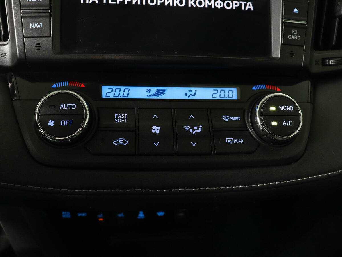 Toyota RAV4 2017 года с пробегом. Фото: #13
