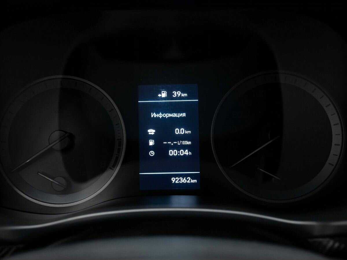 Hyundai Tucson 2020 года с пробегом. Фото: #17