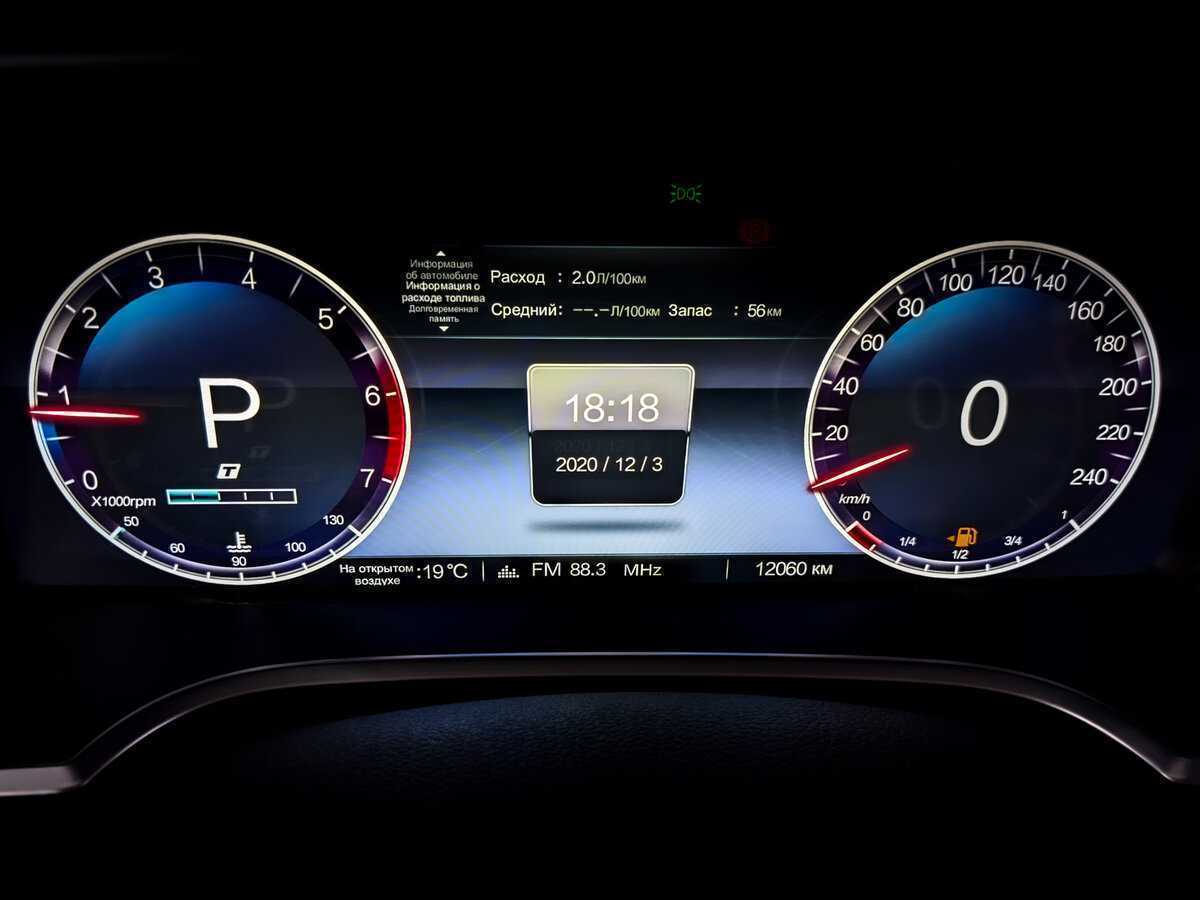 BAIC BJ40 2023 года с пробегом. Фото: #12