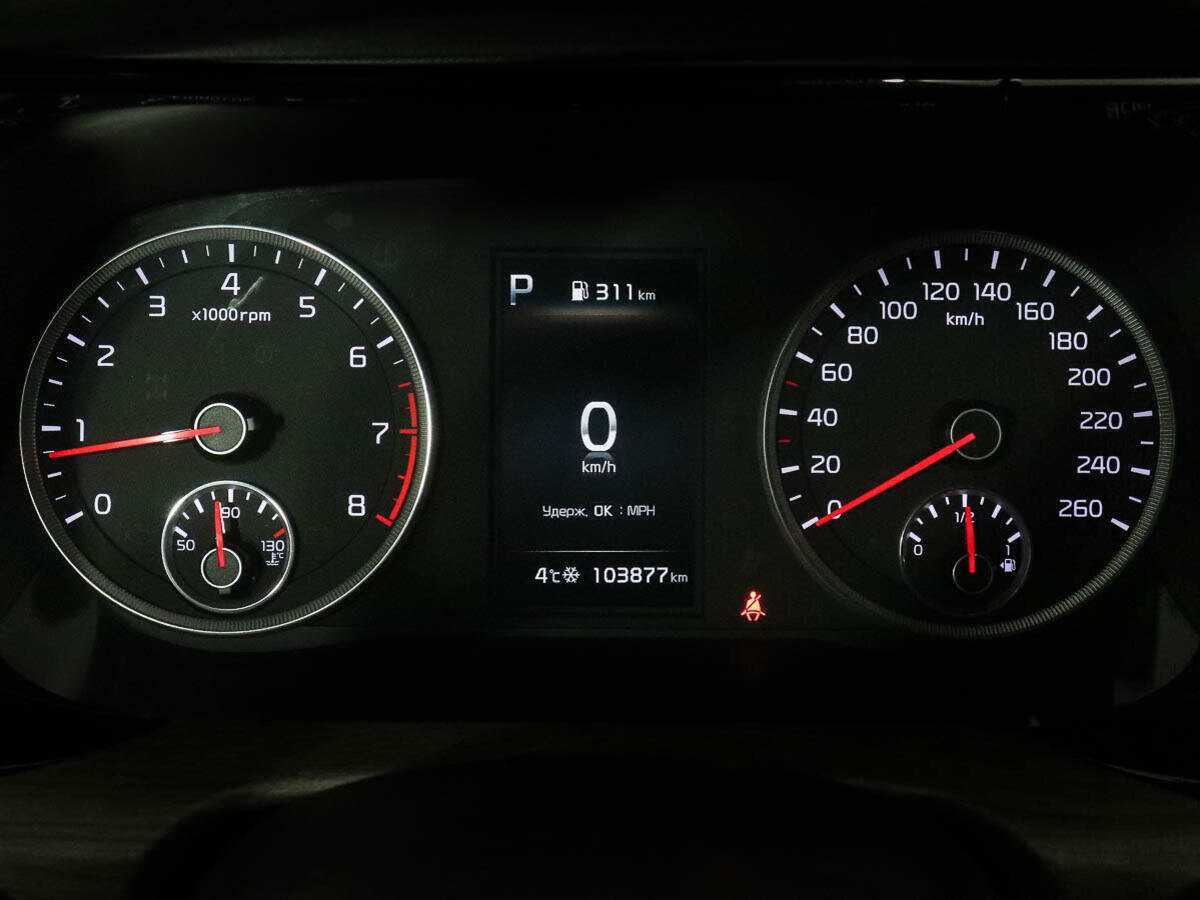 Kia K5 2020 года с пробегом. Фото: #8
