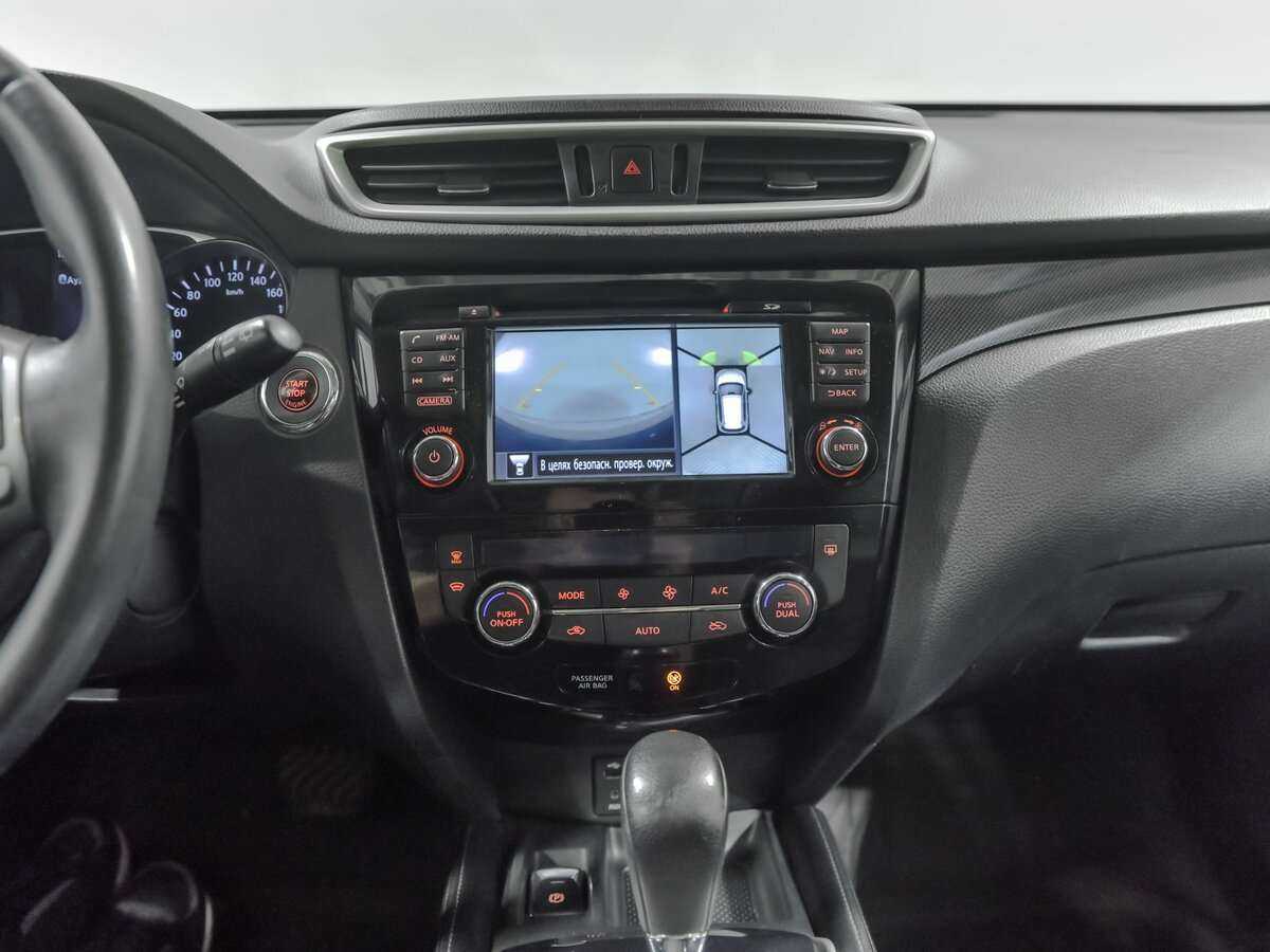 Nissan X-Trail 2015 года с пробегом. Фото: #10