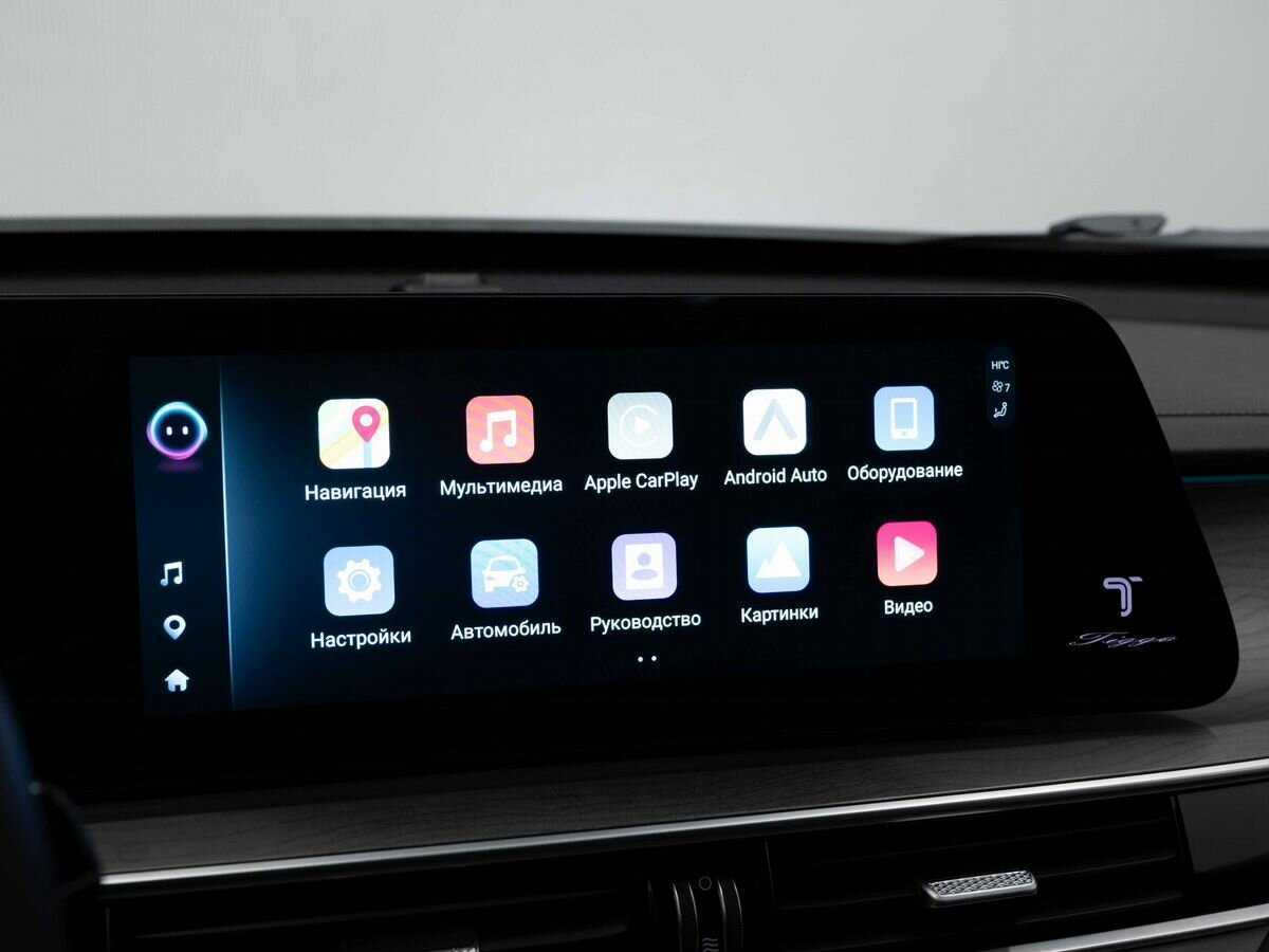 Chery Tiggo 8 Pro Max 2023 года с пробегом. Фото: #18