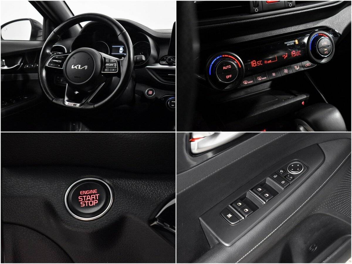 Kia Cerato 2022 года с пробегом. Фото: #13