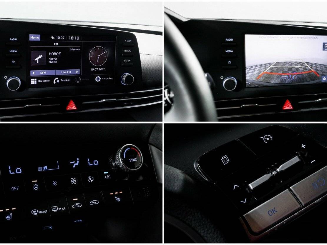 Hyundai Elantra 2021 года с пробегом. Фото: #17