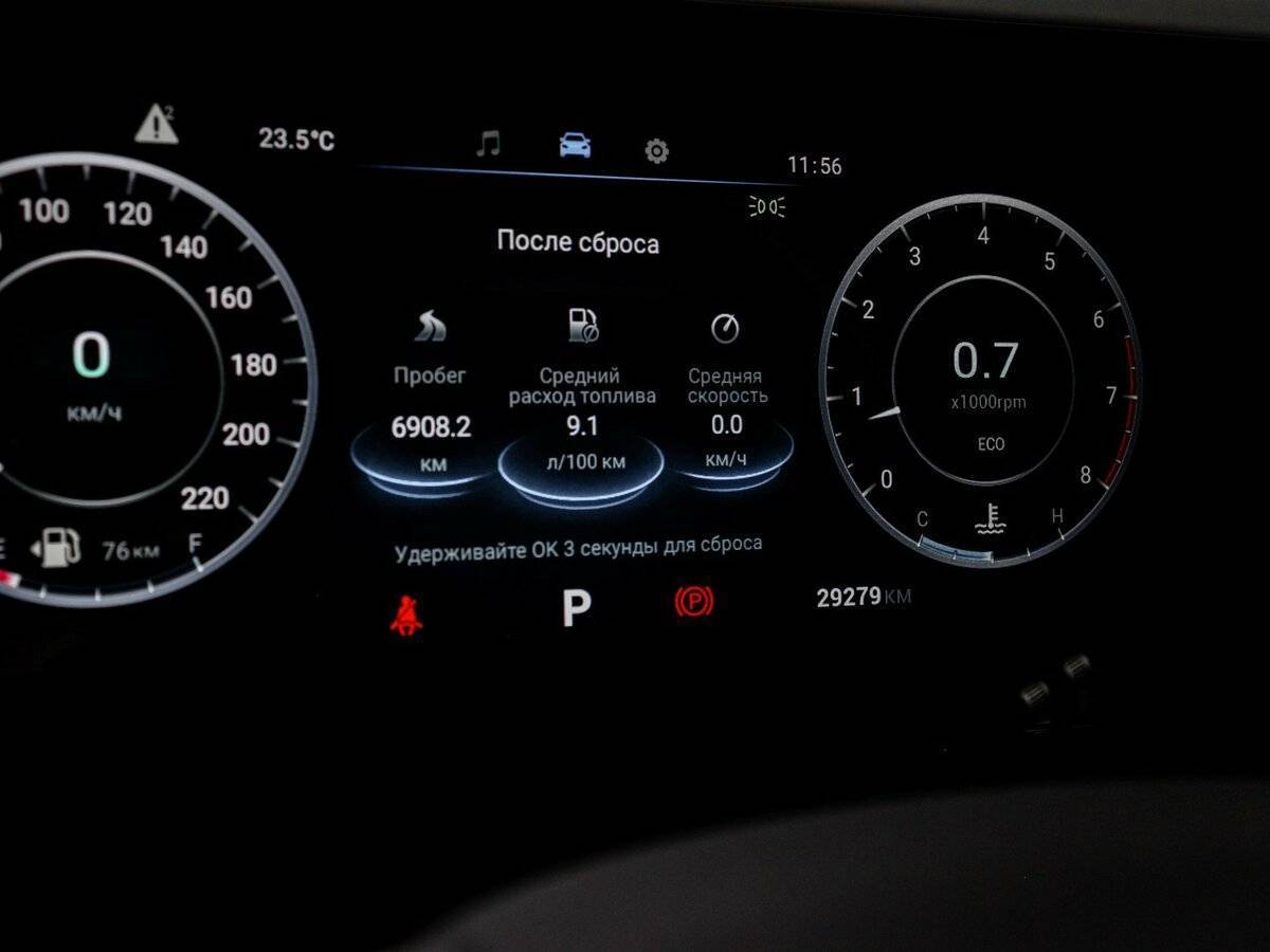 OMODA C5 2023 года с пробегом. Фото: #10