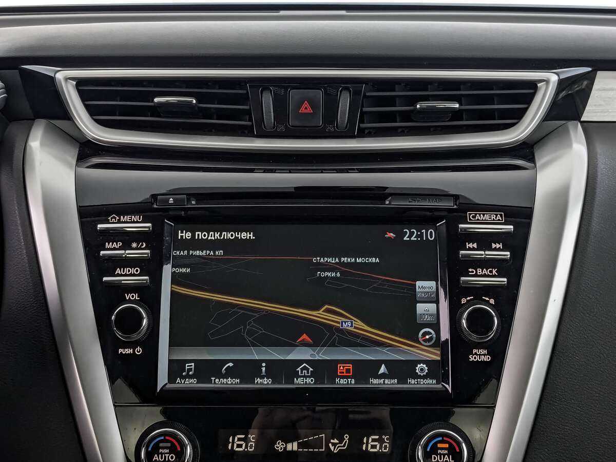 Nissan Murano 2018 года с пробегом. Фото: #12