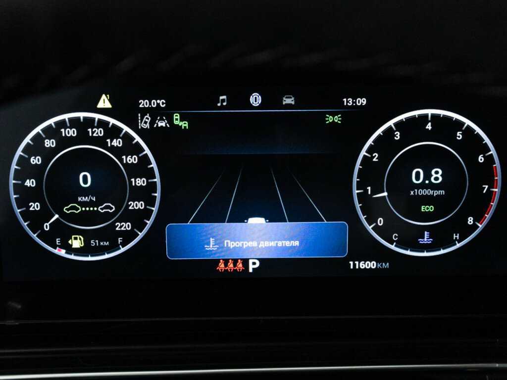 OMODA C5 2023 года с пробегом. Фото: #11