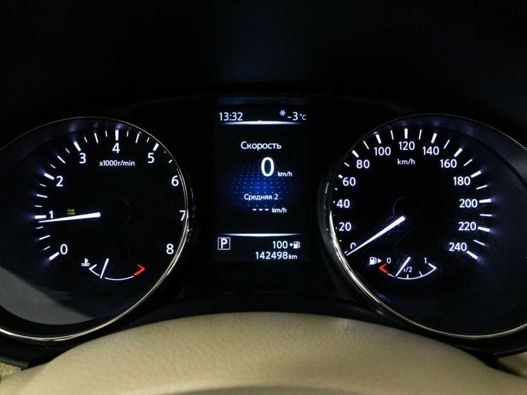 Nissan X-Trail 2016 года с пробегом. Фото: #9