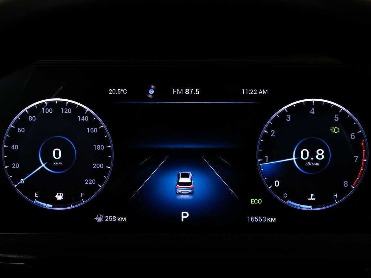 Chery Tiggo 7 Pro Max 2023 года с пробегом. Фото: #15