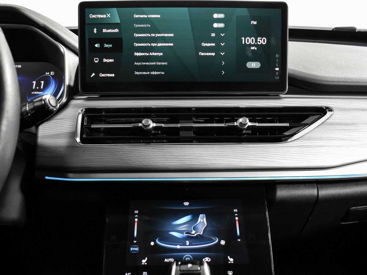 Chery Tiggo 8 Pro 2022 года с пробегом. Фото: #17