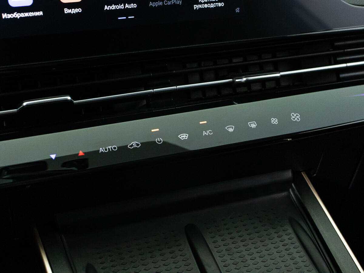 OMODA C5 2023 года с пробегом. Фото: #14