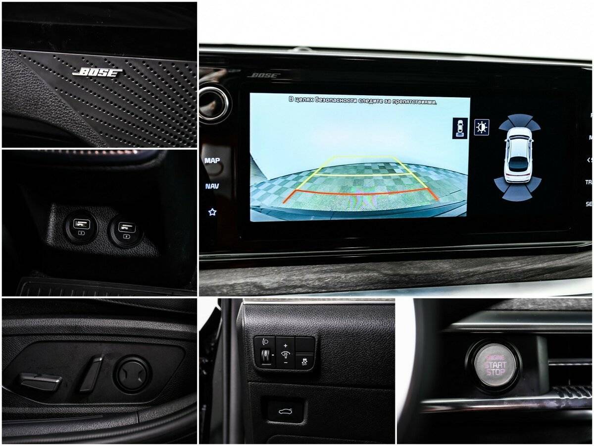 Kia K5 2020 года с пробегом. Фото: #14