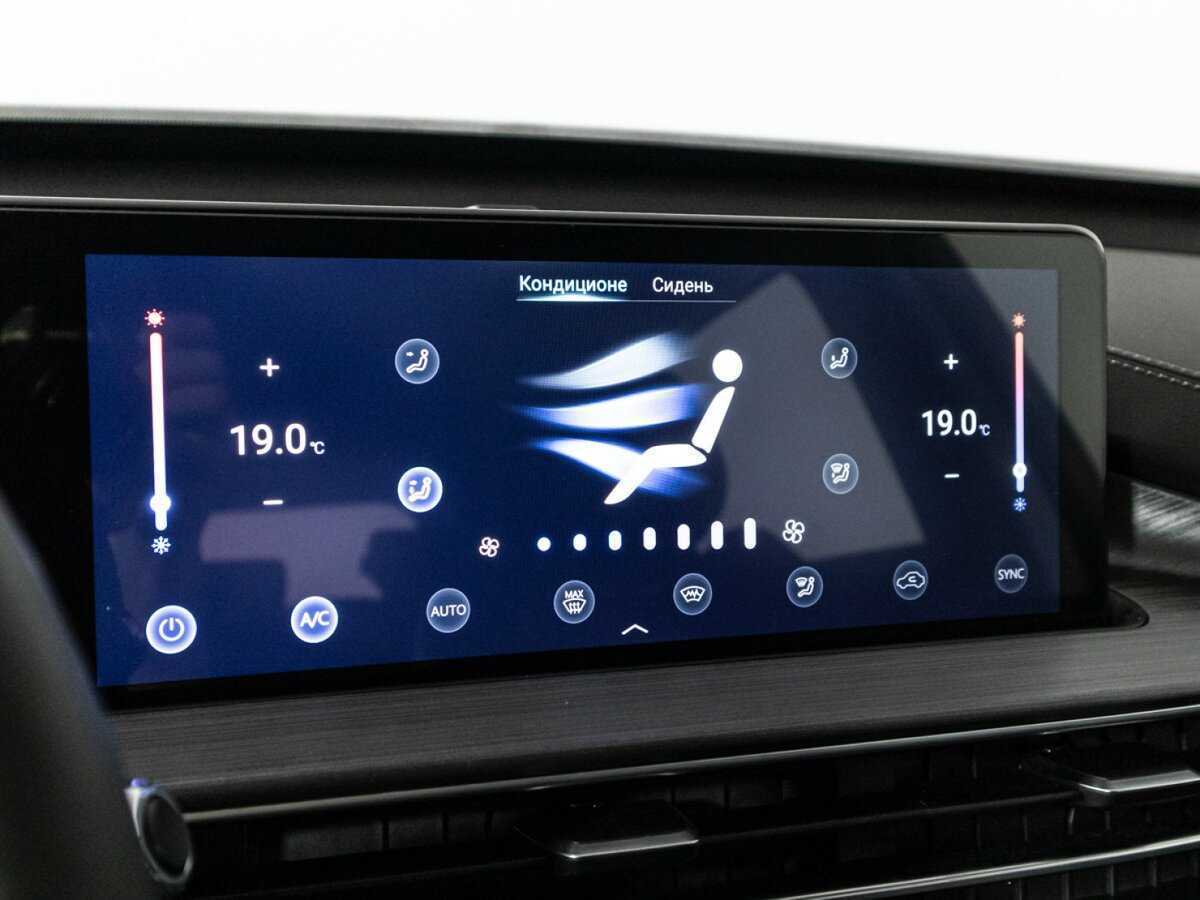 Chery Tiggo 7 Pro Max 2023 года с пробегом. Фото: #18