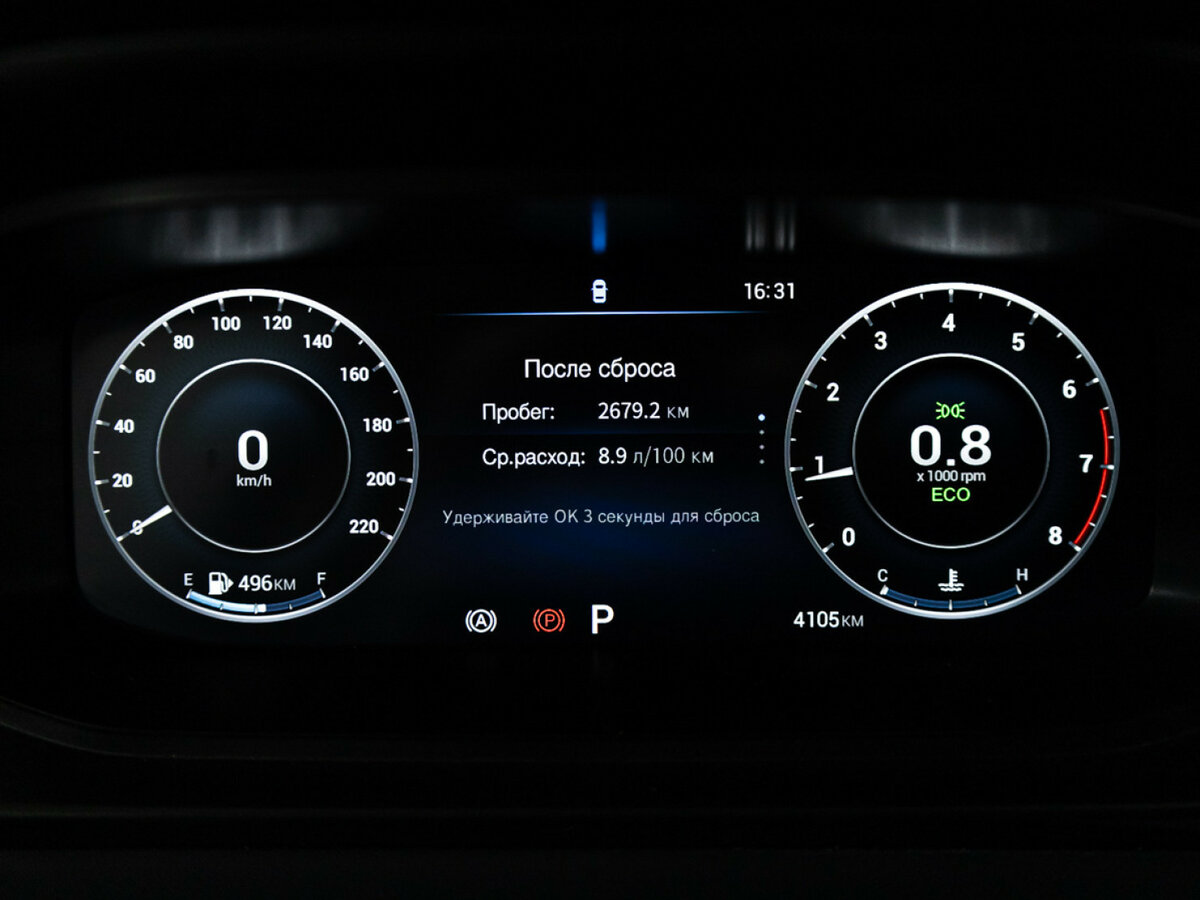 OMODA S5 2023 года с пробегом. Фото: #11