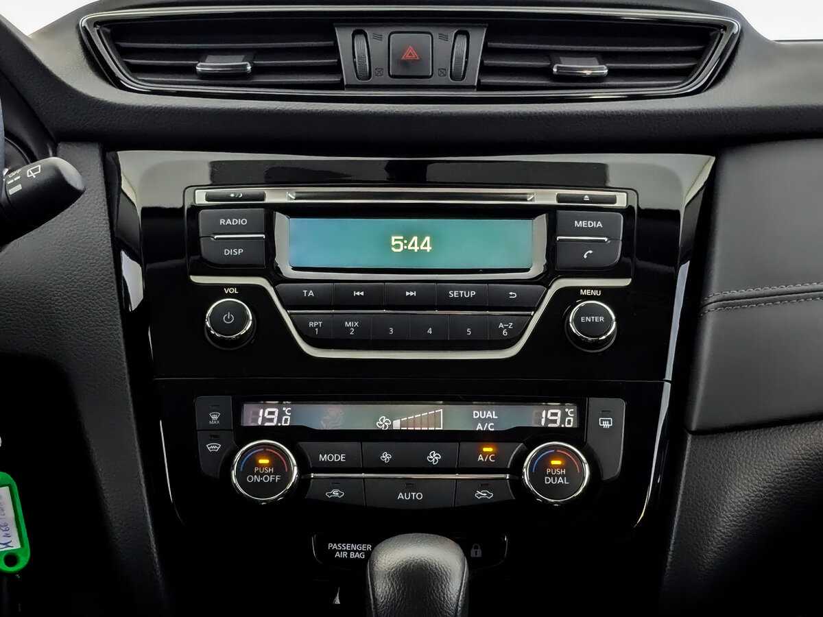 Nissan Qashqai 2020 года с пробегом. Фото: #14