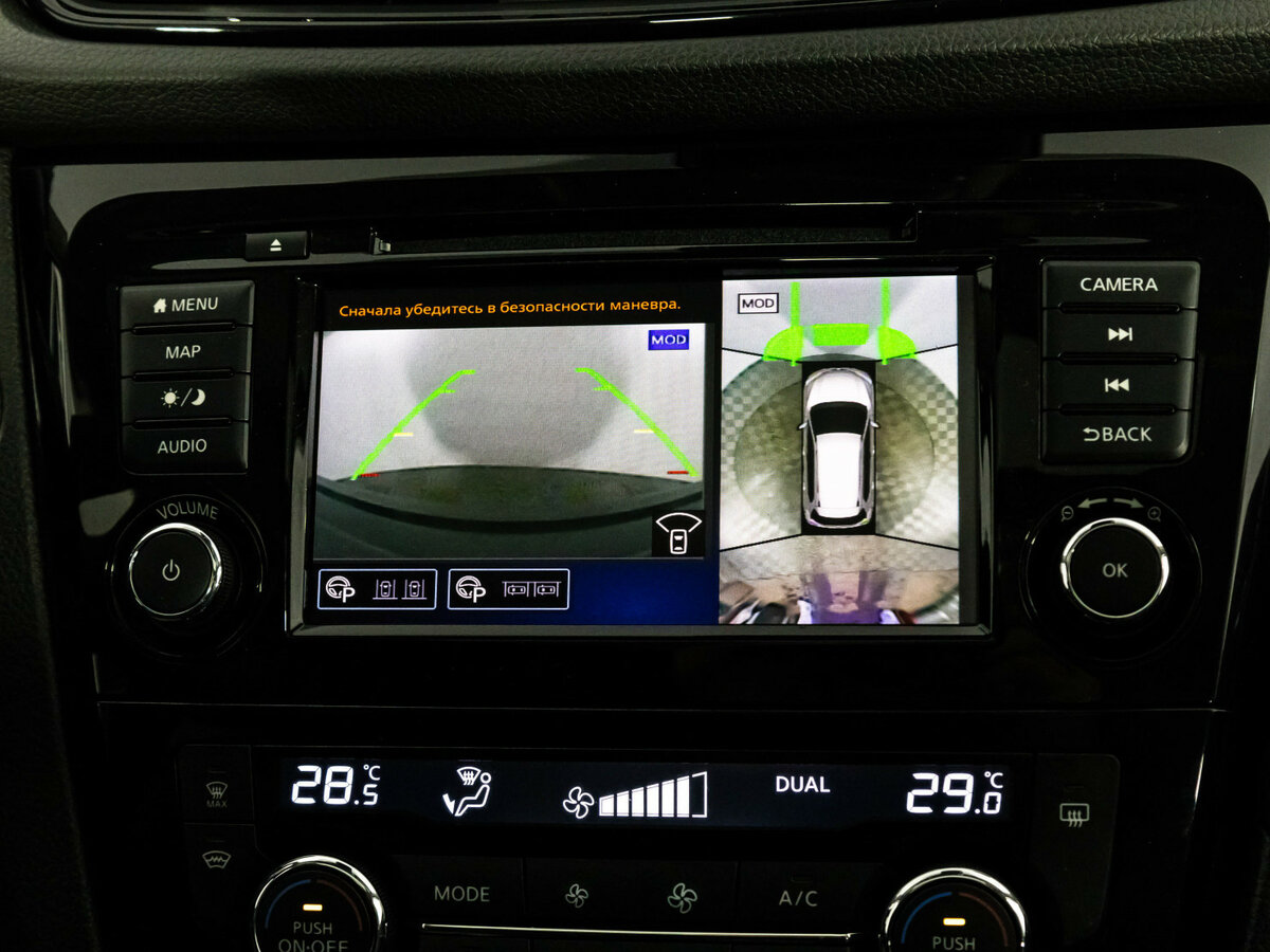 Nissan X-Trail 2020 года с пробегом. Фото: #11