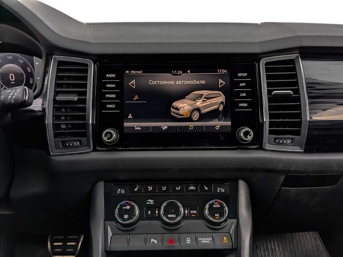 Skoda Kodiaq 2019 года с пробегом. Фото: #12